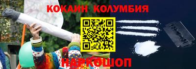 МДПВ Бердск