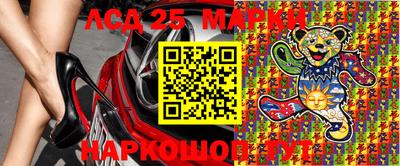 МДПВ Бердск