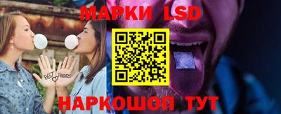 мдпв Белореченск