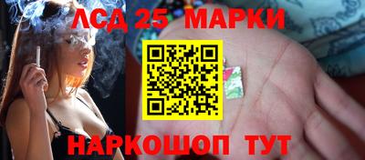 мдпв Белореченск