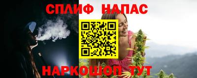 мдпв Белореченск