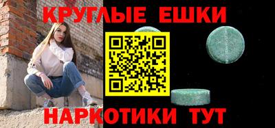 мдпв Белореченск