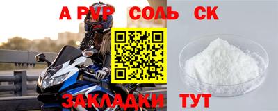 мдпв Белореченск