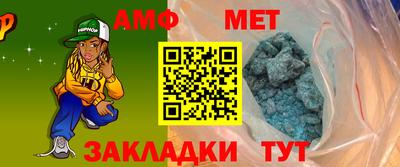 МДПВ Бердск