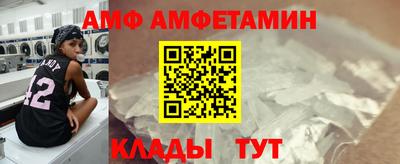 МДПВ Бердск