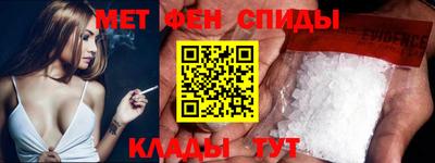 МДПВ Бердск