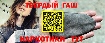 мдпв Белореченск
