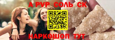 мдпв Белореченск