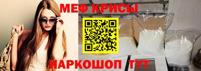 МДПВ Бердск